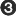 (3)