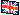 Britisk flag